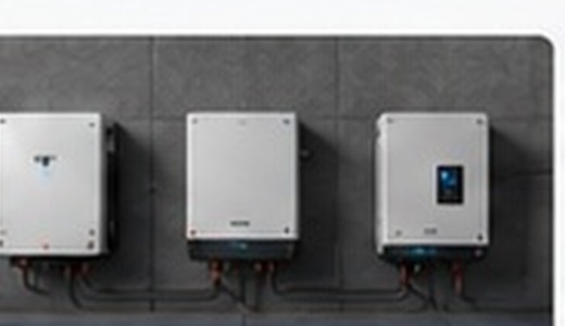 Inverters